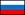 http://www.lenweb.org/flags/RUSSIA.gif