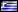 http://www.lenweb.org/country_flags/greece.png